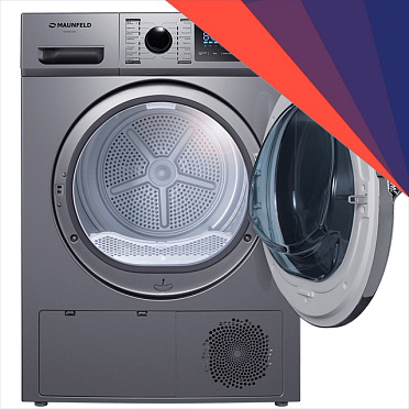 Регулируемые ножки