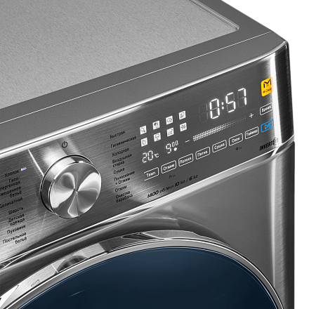 Стиральная машина Maunfeld MFWD14106S04 preview 13