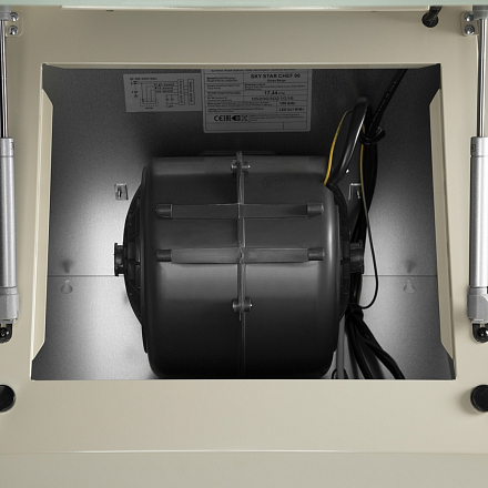 Вытяжка Maunfeld Sky Star Chef 90 бежевый preview 10