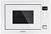 Купить Встраиваемая микроволновая печь Maunfeld MBMO925SGW11 preview 1