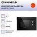 Купить Встраиваемая микроволновая печь Maunfeld MBMO.20.2 PGB черный preview 2
