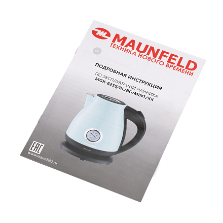 Чайник Maunfeld MGK-625BL preview 10