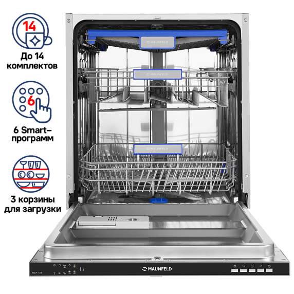 Встраиваемая посудомоечная машина Maunfeld МLP-12B preview 2