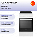 Купить Электрическая плита Maunfeld MEC55CW07