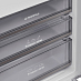 Купить Встраиваемый холодильник Maunfeld MBF19369NFWGR Lux Inverter preview 13