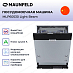 Купить Посудомоечная машина Maunfeld MLP60530 Light Beam preview 2