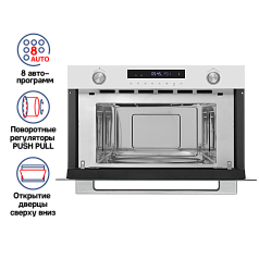 Встраиваемая микроволновая печь Maunfeld MBMO349GW