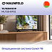 Купить Телевизор Maunfeld MLT32HST02, HD, Салют ТВ preview 4