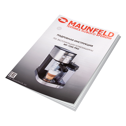 Кофемашина Maunfeld MF-720S PRO preview 9