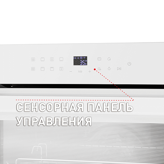 Духовой шкаф Maunfeld EOEH.7611SCW preview 17