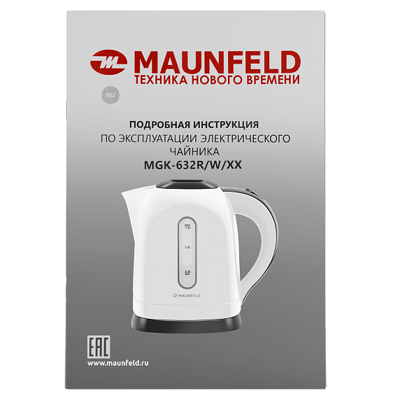 Чайник Maunfeld MGK-632W preview 9