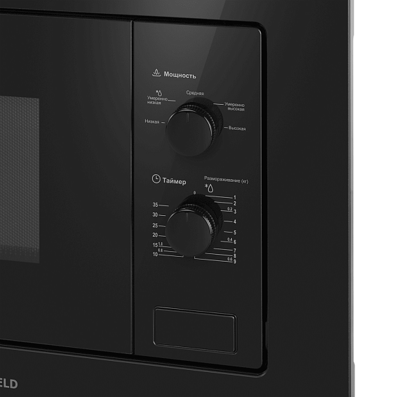 Встраиваемая микроволновая печь Maunfeld MBMO.20.1PGB2 preview 3