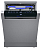 Посудомоечная машина Maunfeld MWF60331S Inverter