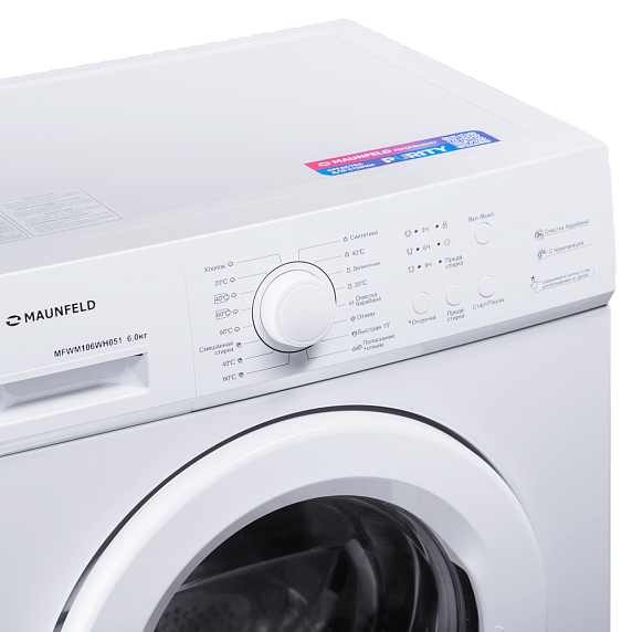 Стиральная машина Maunfeld MFWM106WH051 preview 5