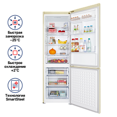 Холодильник Maunfeld MFF195NFBG10