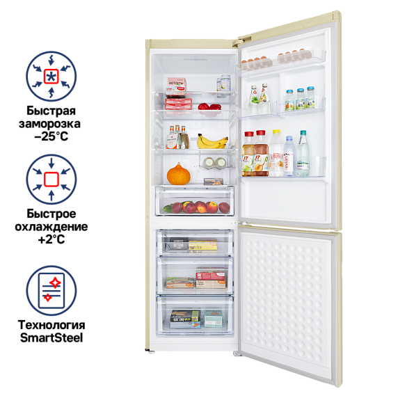 Холодильник Maunfeld MFF195NFBG10 preview 2