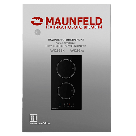 Индукционная варочная панель Maunfeld AVI292BK preview 10