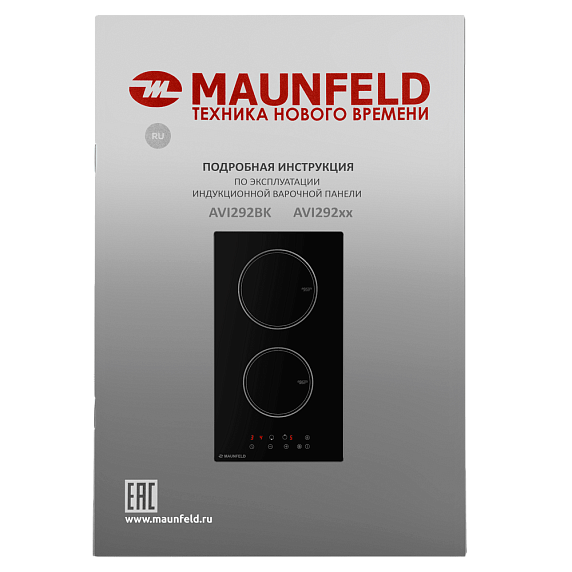 Индукционная варочная панель Maunfeld AVI292BK preview 10