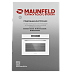 Купить Духовой шкаф Maunfeld MCMO5013SDGW preview 17