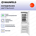 Купить Встраиваемый холодильник Maunfeld MBF1778NFWGR preview 2
