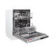 Купить Встраиваемая посудомоечная машина Maunfeld MLP60020 Light Beam preview 7