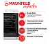 Купить Духовой шкаф Maunfeld EOEF.766W preview 21