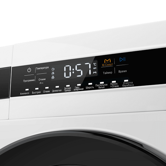 Стиральная машина Maunfeld MFWM148WH01 preview 8
