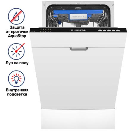 Встраиваемая посудомоечная машина Maunfeld MLP 08B preview 3