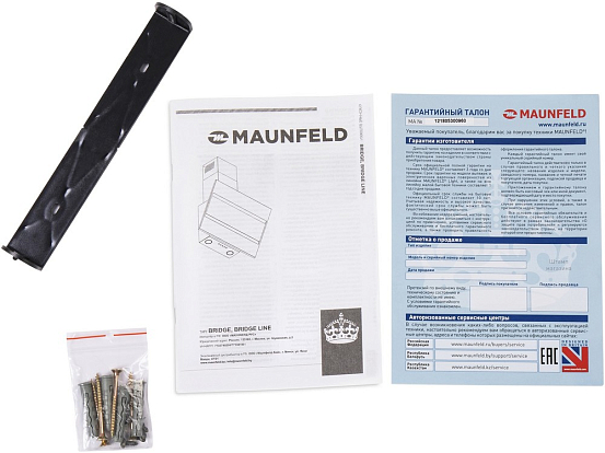 Вытяжка Maunfeld Bridge Line 50 черный\вставка сатин preview 14