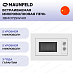 Купить Встраиваемая микроволновая печь Maunfeld JBMO725WH01