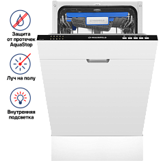 Встраиваемая посудомоечная машина Maunfeld MLP 08B