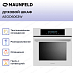 Купить Духовой шкаф Maunfeld AEOD6063W preview 2
