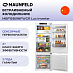 Купить Встраиваемый холодильник Maunfeld MBF19369NFWGR Lux Inverter