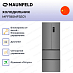Купить Холодильник Maunfeld MFF180NFSE01 preview 3