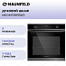 Купить Духовой шкаф Maunfeld MEOM729PB201