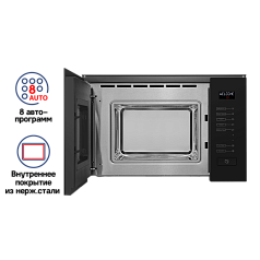 Встраиваемая микроволновая печь Maunfeld MBMO.20.8GB