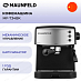 Купить Кофемашина Maunfeld MF-734BK preview 1