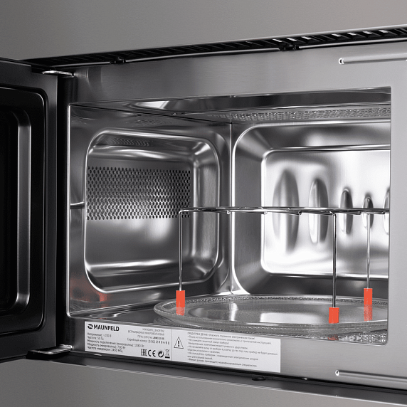 Встраиваемая микроволновая печь Maunfeld JBMO.20.5S preview 5