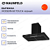 Купить Вытяжка Maunfeld MODERN 60 TOUCH черный preview 2