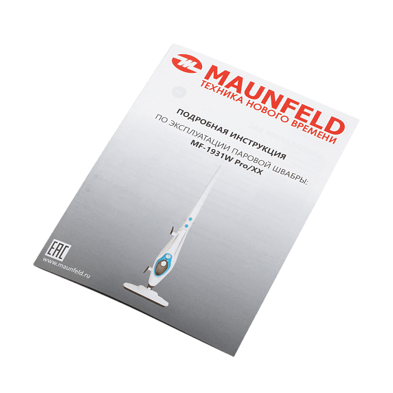 Паровая швабра Maunfeld MF-1931W PRO preview 12