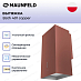 Купить Вытяжка Maunfeld Bath 401 медный preview 2
