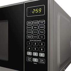 Микроволновая печь Maunfeld MFSMO.20.7 SGB черный