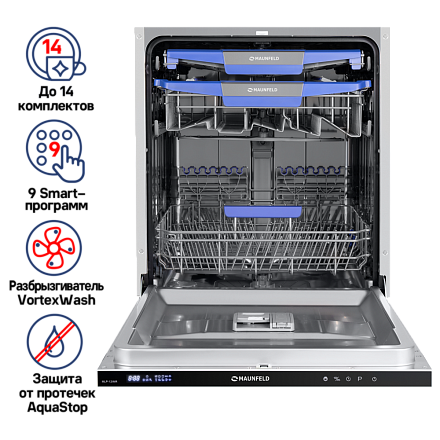 Встраиваемая посудомоечная машина Maunfeld MLP-12IMR preview 2