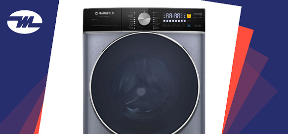 Рейтинг лучших премиум стиральных машин Maunfeld 2026 года