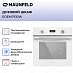 Купить Духовой шкаф Maunfeld EOEM7610W preview 2
