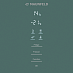 Купить Холодильник Maunfeld MFF185NFGN Matt Inverter preview 9