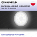 Купить Вытяжка Maunfeld Lee Isla 39 золотой preview 3