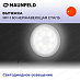 Купить Вытяжка Maunfeld MP-1 60 сталь preview 3