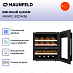 Купить Винный шкаф Maunfeld MBWC-92DM36 preview 2