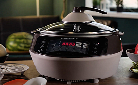 Электрическая мультиварка MAUNFELD MPMC 860 10S